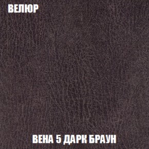 Диван Кристалл (ткань до 300) НПБ в Урае - uray.ok-mebel.com | фото 10