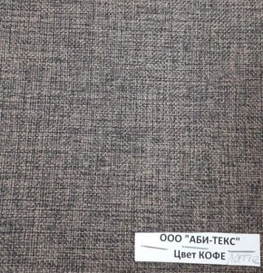 Диван-кровать Комфорт ЛАЙТ без подлокотников (2 подушки) DENIM в Урае - uray.ok-mebel.com | фото 10