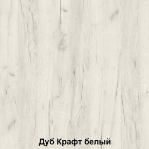 Диван кровать Зефир 2 + мягкая спинка в Урае - uray.ok-mebel.com | фото 2