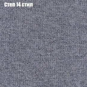 Диван Маракеш (ткань до 300) в Урае - uray.ok-mebel.com | фото 49