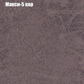 Диван Маракеш угловой (правый/левый) ткань до 300 в Урае - uray.ok-mebel.com | фото 33