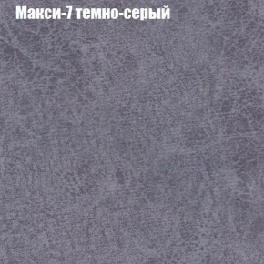 Диван Маракеш угловой (правый/левый) ткань до 300 в Урае - uray.ok-mebel.com | фото 35