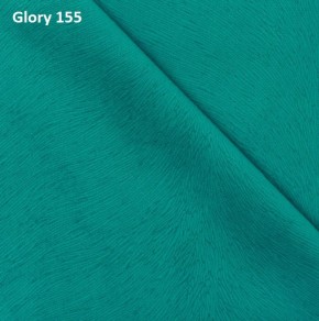 Диван прямой Gerad 12001 (ткань Glory) в Урае - uray.ok-mebel.com | фото 10