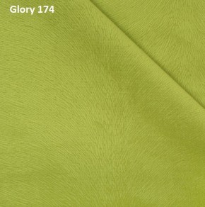 Диван прямой Gerad 12001 (ткань Glory) в Урае - uray.ok-mebel.com | фото 11