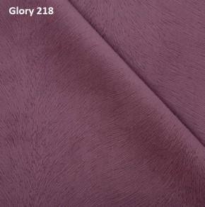 Диван прямой Gerad 12001 (ткань Glory) в Урае - uray.ok-mebel.com | фото 12