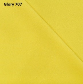 Диван прямой Gerad 12001 (ткань Glory) в Урае - uray.ok-mebel.com | фото 13