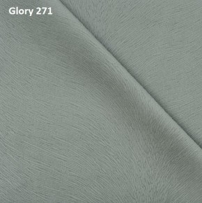 Диван прямой Gerad 12001 (ткань Glory) в Урае - uray.ok-mebel.com | фото 2