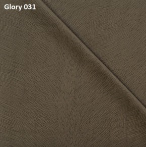 Диван прямой Gerad 12001 (ткань Glory) в Урае - uray.ok-mebel.com | фото 3