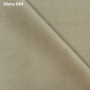 Диван прямой Gerad 12001 (ткань Glory) в Урае - uray.ok-mebel.com | фото 4