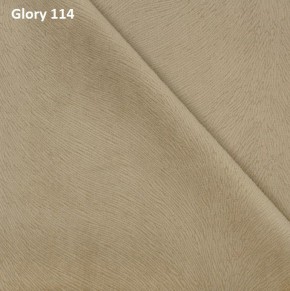 Диван прямой Gerad 12001 (ткань Glory) в Урае - uray.ok-mebel.com | фото 7