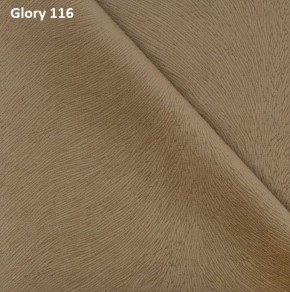 Диван прямой Gerad 12001 (ткань Glory) в Урае - uray.ok-mebel.com | фото 8