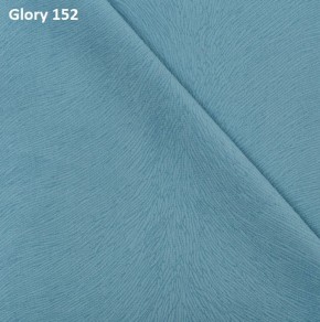 Диван прямой Gerad 12001 (ткань Glory) в Урае - uray.ok-mebel.com | фото 9