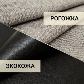 Диван прямой Юпитер 2 Аслан бежевый (ППУ) в Урае - uray.ok-mebel.com | фото 3