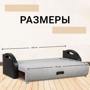 Диван прямой Юпитер (Боннель) в Урае - uray.ok-mebel.com | фото 6