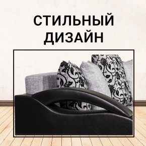 Диван прямой Юпитер (Боннель) в Урае - uray.ok-mebel.com | фото 8