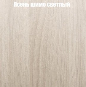 Диван с тумбой 2-40 в Урае - uray.ok-mebel.com | фото 2