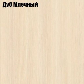 Диван с тумбой 2-40 в Урае - uray.ok-mebel.com | фото 5