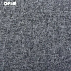 Диван угловой Атлант без столика (Нептун 19 серый) в Урае - uray.ok-mebel.com | фото 2