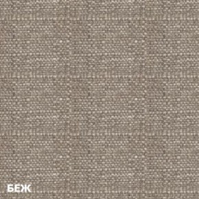 Диван угловой Д-4 Левый (Беж/Холодный серый) в Урае - uray.ok-mebel.com | фото 2