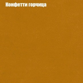 Диван угловой КОМБО-2 МДУ (ткань до 300) в Урае - uray.ok-mebel.com | фото 19