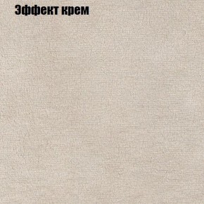 Диван угловой КОМБО-2 МДУ (ткань до 300) в Урае - uray.ok-mebel.com | фото 61