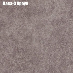 Диван угловой КОМБО-3 МДУ (ткань до 300) в Урае - uray.ok-mebel.com | фото 24