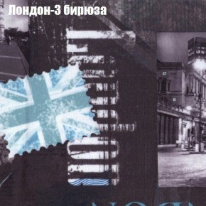 Диван угловой КОМБО-3 МДУ (ткань до 300) в Урае - uray.ok-mebel.com | фото 31