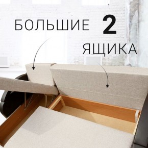 Диван угловой Юпитер Аслан серый (ППУ) в Урае - uray.ok-mebel.com | фото 7