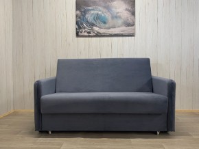 Диван Уют Аккордеон БД 1400 с подлокотниками (НПБ) велюр Monaco 13 в Урае - uray.ok-mebel.com | фото 2