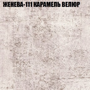 Диван Виктория 2 (ткань до 400) НПБ в Урае - uray.ok-mebel.com | фото 26