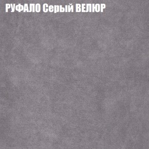 Диван Виктория 2 (ткань до 400) НПБ в Урае - uray.ok-mebel.com | фото 3