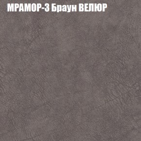 Диван Виктория 2 (ткань до 400) НПБ в Урае - uray.ok-mebel.com | фото 46