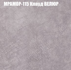 Диван Виктория 2 (ткань до 400) НПБ в Урае - uray.ok-mebel.com | фото 50