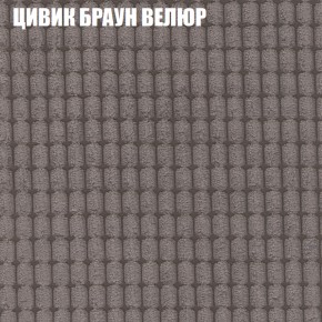 Диван Виктория 3 (ткань до 400) НПБ в Урае - uray.ok-mebel.com | фото 56