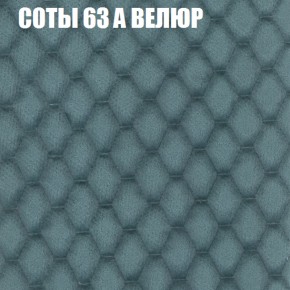 Диван Виктория 3 (ткань до 400) НПБ в Урае - uray.ok-mebel.com | фото 8