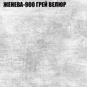 Диван Виктория 4 (ткань до 400) НПБ в Урае - uray.ok-mebel.com | фото 16