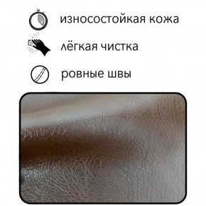 Диван Восход Д5-КК (кожзам коричневый) 1000 в Урае - uray.ok-mebel.com | фото 2