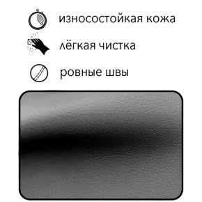Диван Восход Д5-КСе (кожзам серый) 1000 в Урае - uray.ok-mebel.com | фото 5