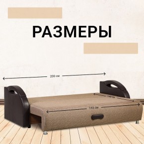 Диван Юпитер Ратибор темный (ППУ) в Урае - uray.ok-mebel.com | фото 3