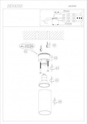 DK2008-BK Светильник накладной IP 20, 50 Вт, GU10, черный, алюминий в Урае - uray.ok-mebel.com | фото 6