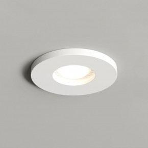 DK2036-WH Встраиваемый светильник влагозащ., IP 44, до 15 Вт, GU10, LED, белый, алюминий в Урае - uray.ok-mebel.com | фото
