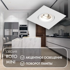 DK2038-WH Встраиваемый светильник , IP 20, 50 Вт, GU10, белый, алюминий в Урае - uray.ok-mebel.com | фото 3