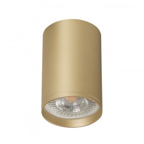 DK2050-SG Накладной светильник, IP 20, 15 Вт, GU5.3, матовое золото, алюминий в Урае - uray.ok-mebel.com | фото 2