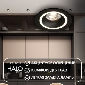 DK2060-BK Встраиваемый светильник IP 20, до 15 Вт, GU10, LED, черный, алюминий в Урае - uray.ok-mebel.com | фото 2