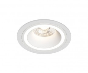 DK2060-WH Встраиваемый светильникIP 20, до 15 Вт, GU10, LED, белый, алюминий в Урае - uray.ok-mebel.com | фото