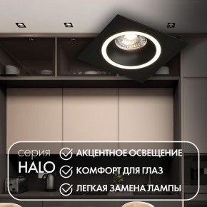 DK2061-BK Встраиваемый светильник IP 20, до 15 Вт, GU10, LED, черный, алюминий в Урае - uray.ok-mebel.com | фото 2