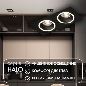 DK2062-BK Встраиваемый светильник, IP 20, до 15 Вт, GU10, LED, черный, алюминий в Урае - uray.ok-mebel.com | фото 2