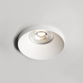 DK2070-WH Встраиваемый светильник , IP 20, 50 Вт, GU10, белый, алюминий в Урае - uray.ok-mebel.com | фото