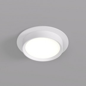 DK2090-WH Встраиваемый светильник FLAT, IP 20, до 15 Вт, GX53, LED, белый, алюминий в Урае - uray.ok-mebel.com | фото