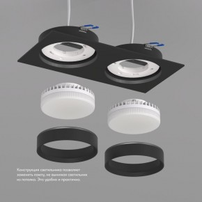 DK2092-BK Встраиваемый светильник FLAT, IP 20, до 15 Вт, GX53, LED, черный, алюминий в Урае - uray.ok-mebel.com | фото